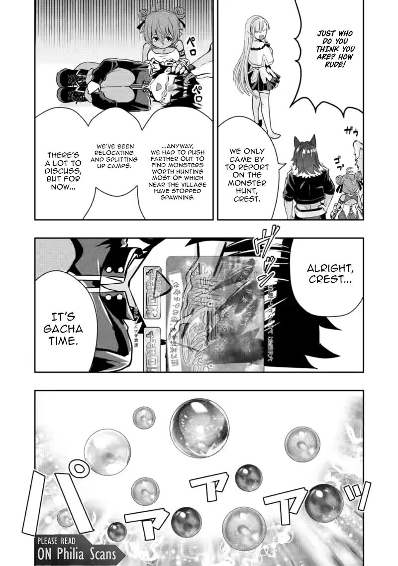 Hazure Skill Gacha De Tsuihou Sareta Ore Wa Wagamama Osananajimi O Zetsuen Shi Kakusei Suru 31a 5