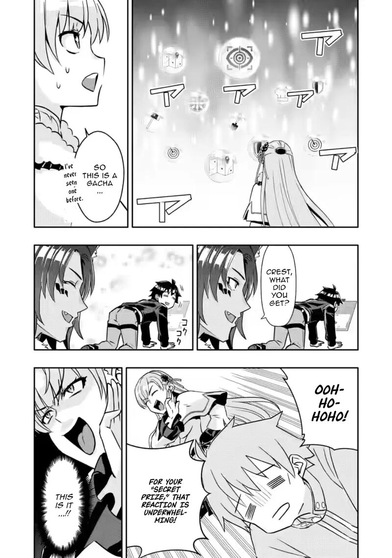 Hazure Skill Gacha De Tsuihou Sareta Ore Wa Wagamama Osananajimi O Zetsuen Shi Kakusei Suru 31a 6