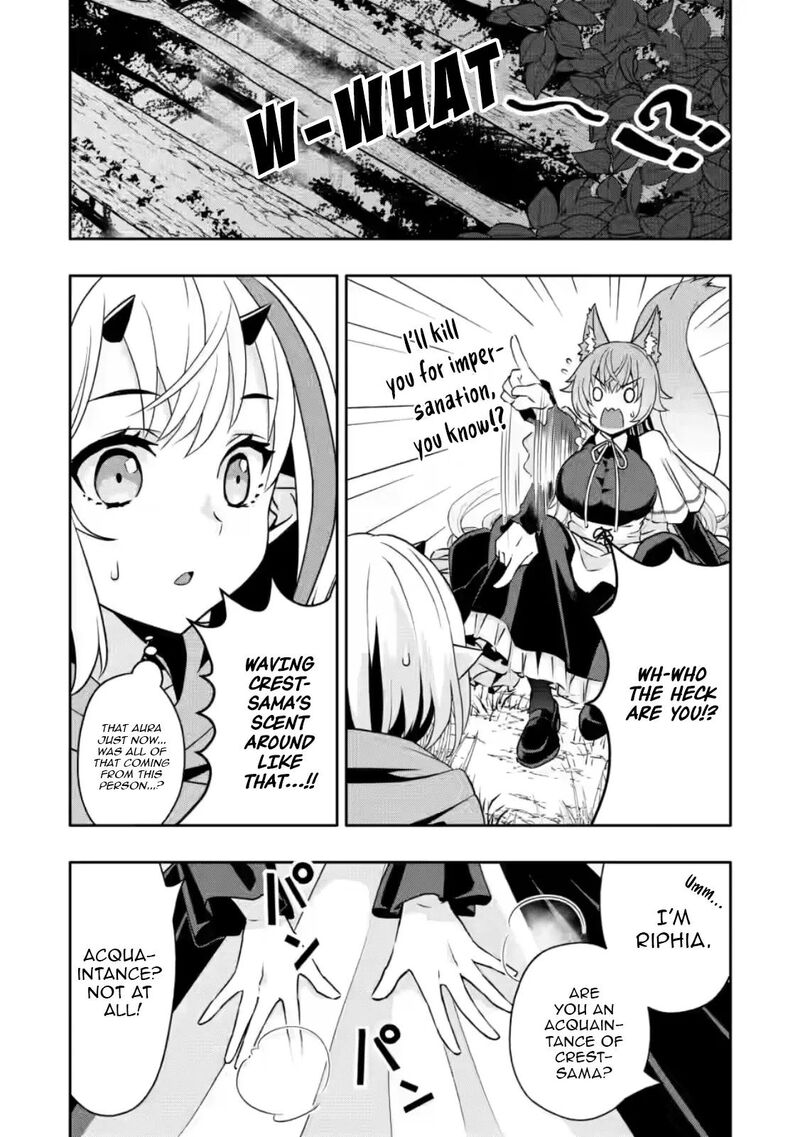 Hazure Skill Gacha De Tsuihou Sareta Ore Wa Wagamama Osananajimi O Zetsuen Shi Kakusei Suru 31b 3