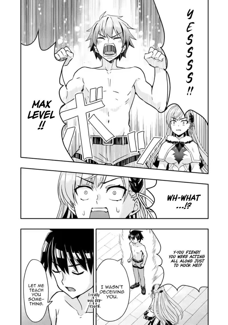 Hazure Skill Gacha De Tsuihou Sareta Ore Wa Wagamama Osananajimi O Zetsuen Shi Kakusei Suru 31b 9