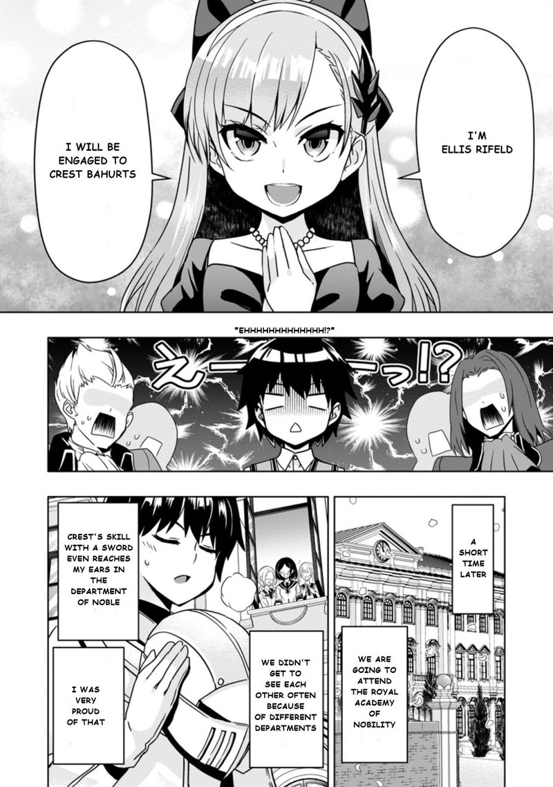 Hazure Skill Gacha De Tsuihou Sareta Ore Wa Wagamama Osananajimi O Zetsuen Shi Kakusei Suru 3a 6
