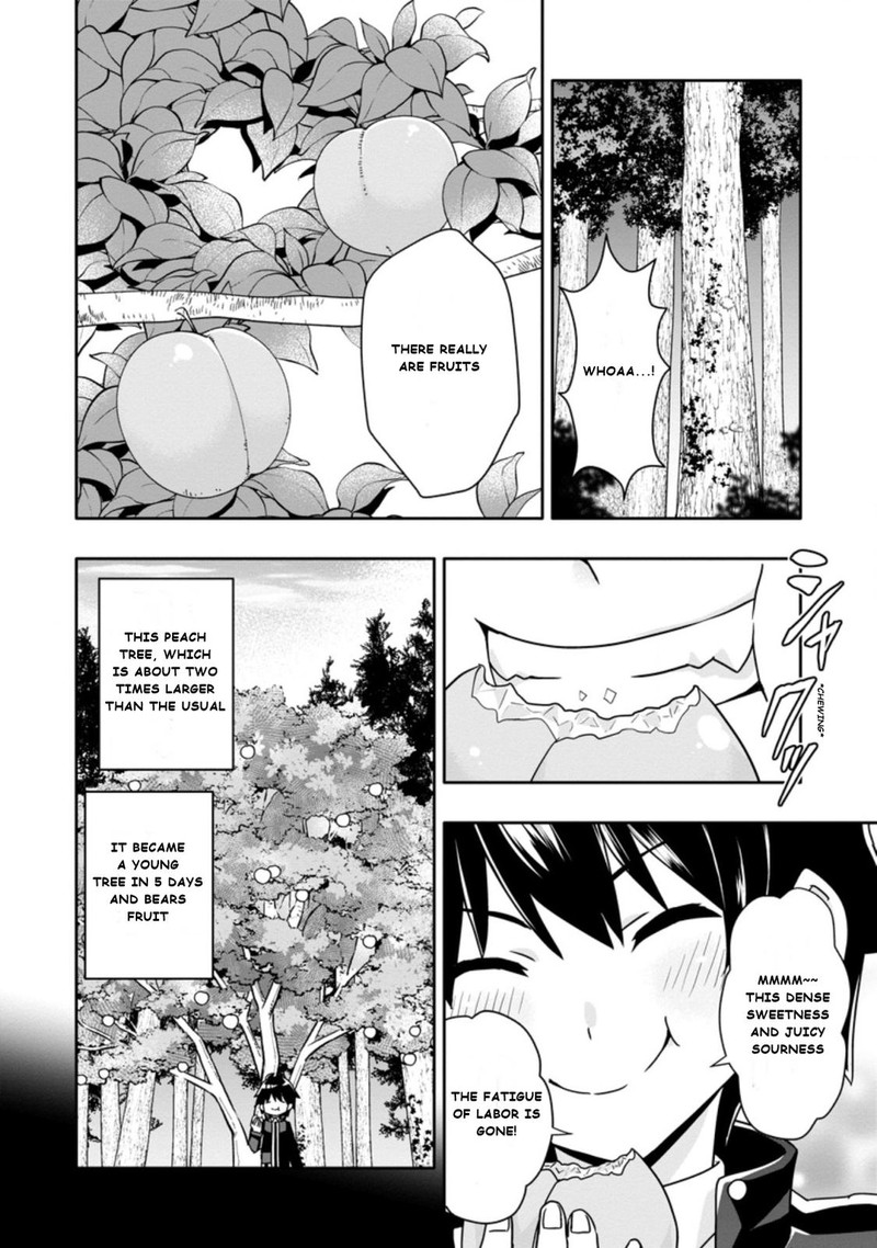 Hazure Skill Gacha De Tsuihou Sareta Ore Wa Wagamama Osananajimi O Zetsuen Shi Kakusei Suru 3b 4