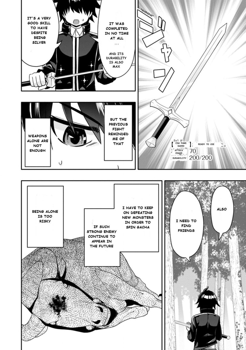 Hazure Skill Gacha De Tsuihou Sareta Ore Wa Wagamama Osananajimi O Zetsuen Shi Kakusei Suru 3c 6