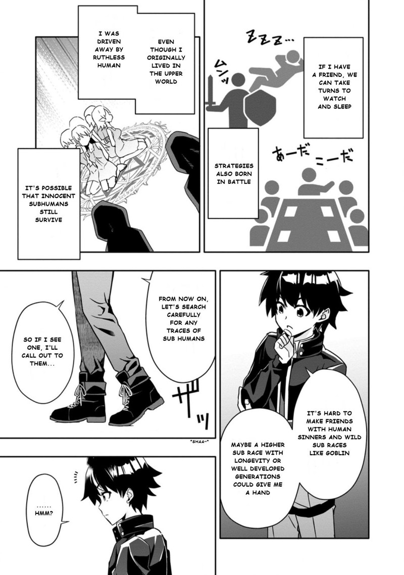Hazure Skill Gacha De Tsuihou Sareta Ore Wa Wagamama Osananajimi O Zetsuen Shi Kakusei Suru 3c 7