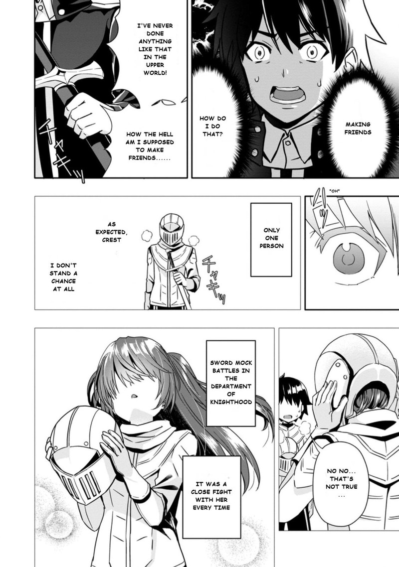 Hazure Skill Gacha De Tsuihou Sareta Ore Wa Wagamama Osananajimi O Zetsuen Shi Kakusei Suru 3c 8