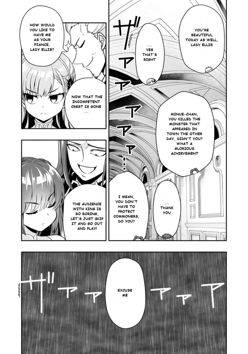 Hazure Skill Gacha De Tsuihou Sareta Ore Wa Wagamama Osananajimi O Zetsuen Shi Kakusei Suru 4a 4