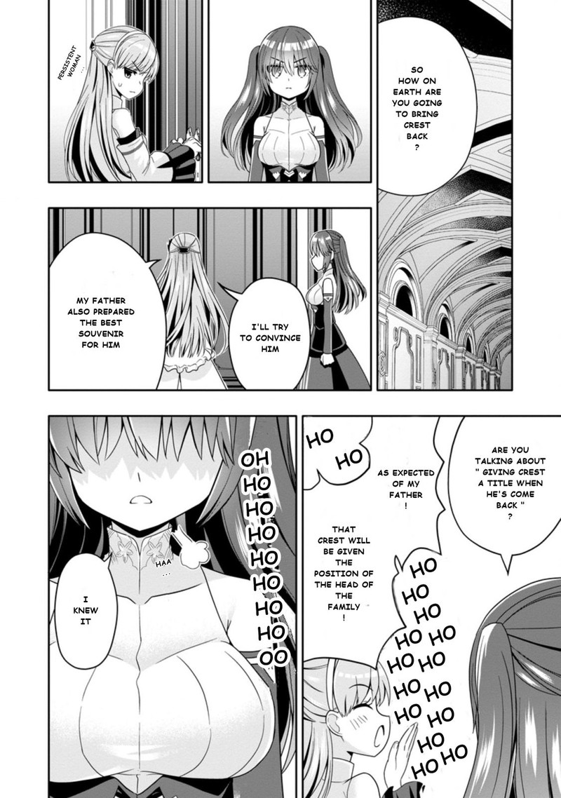 Hazure Skill Gacha De Tsuihou Sareta Ore Wa Wagamama Osananajimi O Zetsuen Shi Kakusei Suru 5a 10
