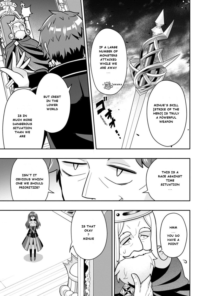 Hazure Skill Gacha De Tsuihou Sareta Ore Wa Wagamama Osananajimi O Zetsuen Shi Kakusei Suru 5a 3