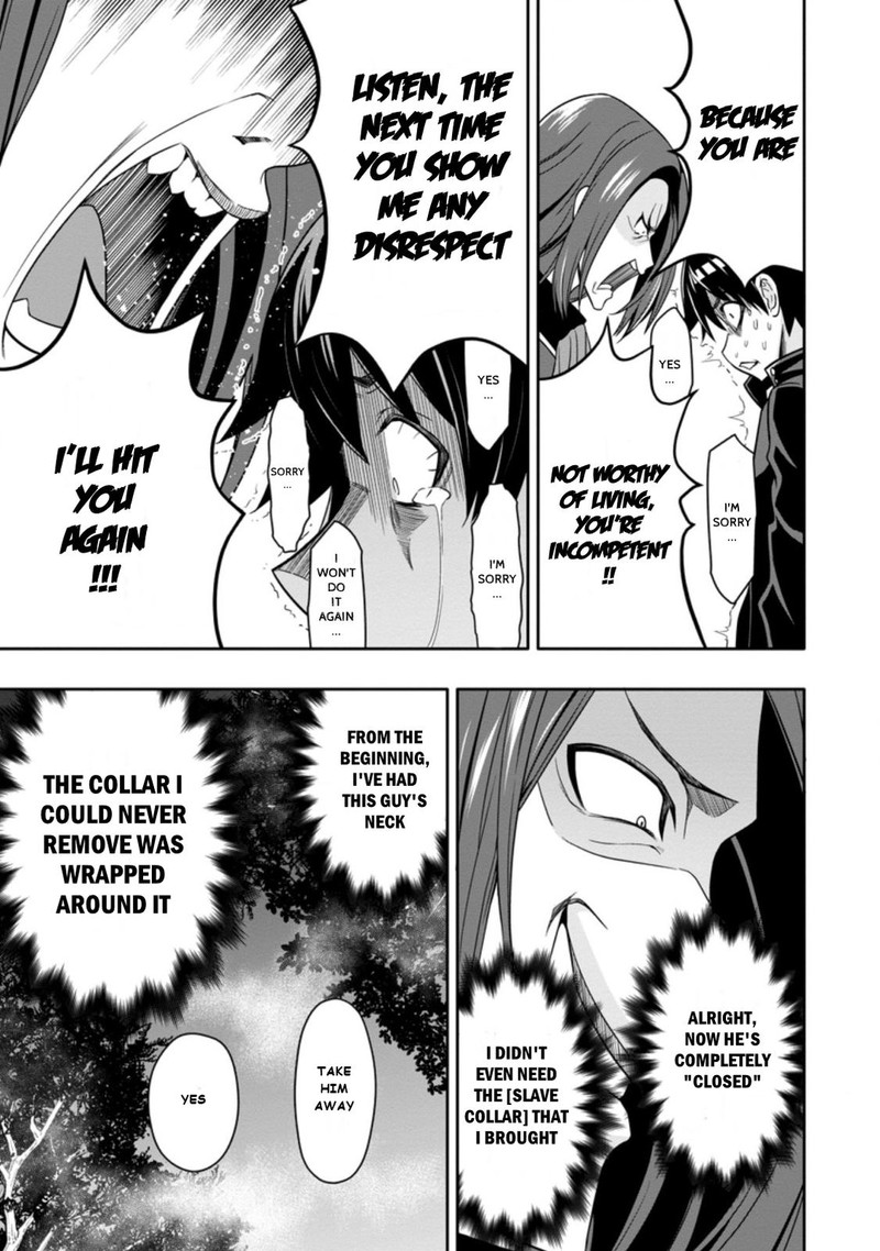 Hazure Skill Gacha De Tsuihou Sareta Ore Wa Wagamama Osananajimi O Zetsuen Shi Kakusei Suru 7b 3