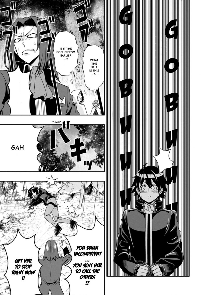 Hazure Skill Gacha De Tsuihou Sareta Ore Wa Wagamama Osananajimi O Zetsuen Shi Kakusei Suru 7c 1