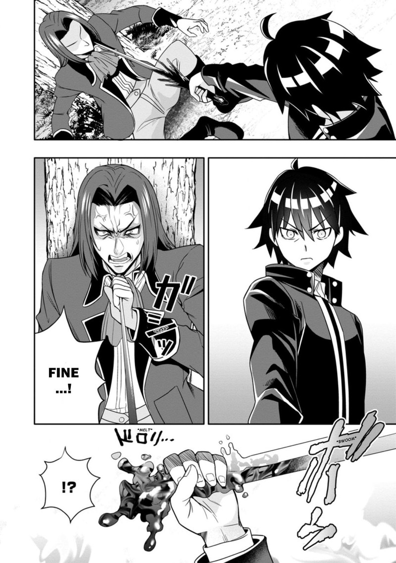 Hazure Skill Gacha De Tsuihou Sareta Ore Wa Wagamama Osananajimi O Zetsuen Shi Kakusei Suru 8a 2