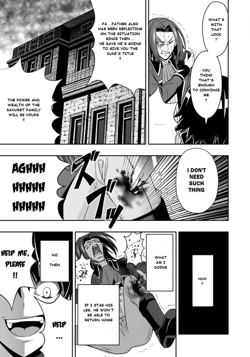 Hazure Skill Gacha De Tsuihou Sareta Ore Wa Wagamama Osananajimi O Zetsuen Shi Kakusei Suru 8b 1