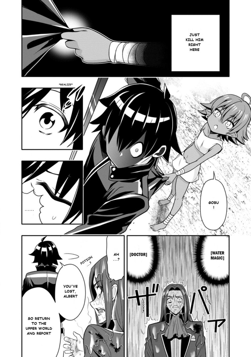 Hazure Skill Gacha De Tsuihou Sareta Ore Wa Wagamama Osananajimi O Zetsuen Shi Kakusei Suru 8b 2