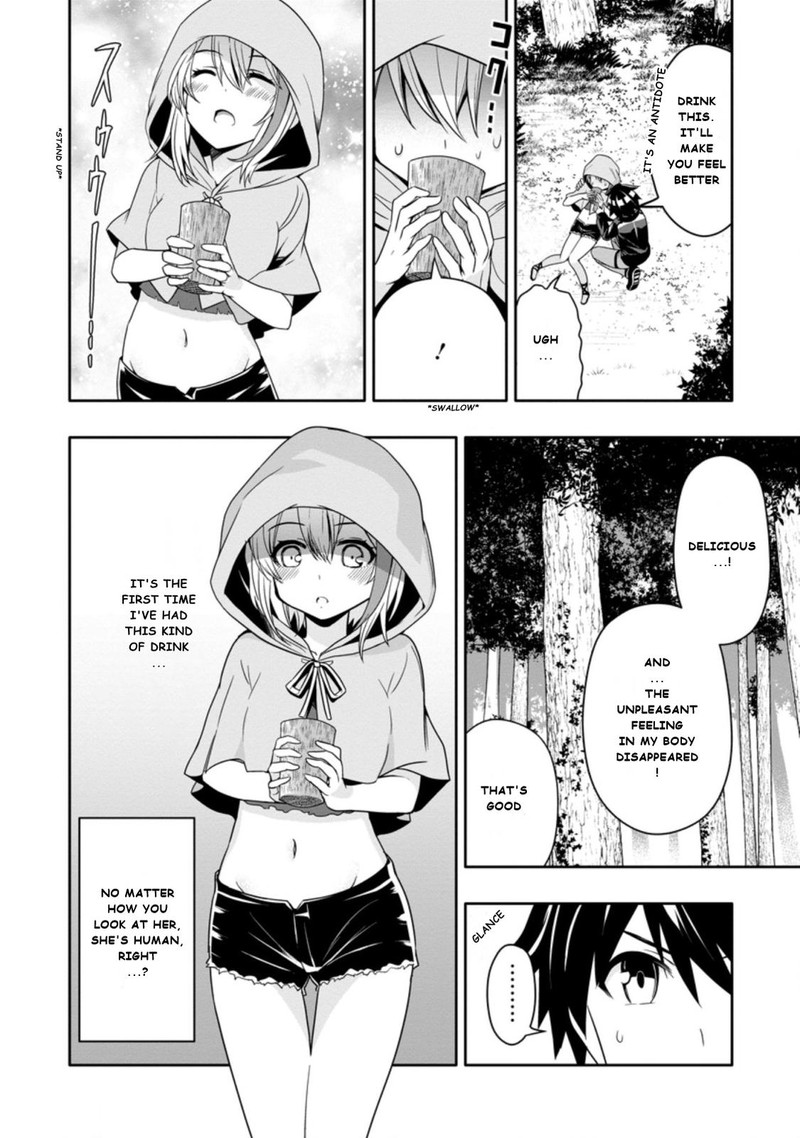 Hazure Skill Gacha De Tsuihou Sareta Ore Wa Wagamama Osananajimi O Zetsuen Shi Kakusei Suru 8c 6