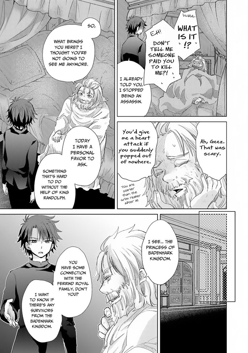 Hazure Skill Kage Ga Usui O Motsu Guild Shokuin Ga Jitsu Wa Densetsu No Ansatsusha 10 14