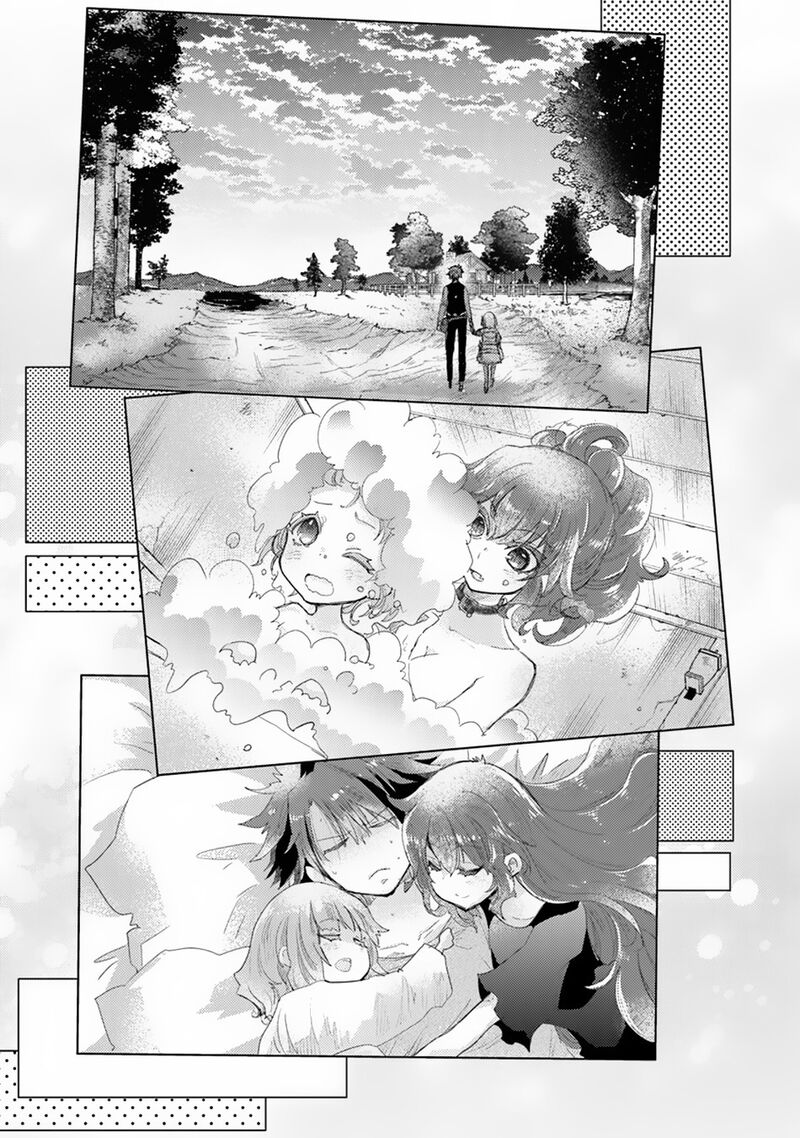 Hazure Skill Kage Ga Usui O Motsu Guild Shokuin Ga Jitsu Wa Densetsu No Ansatsusha 10 20