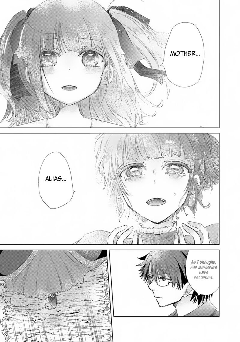 Hazure Skill Kage Ga Usui O Motsu Guild Shokuin Ga Jitsu Wa Densetsu No Ansatsusha 10 24