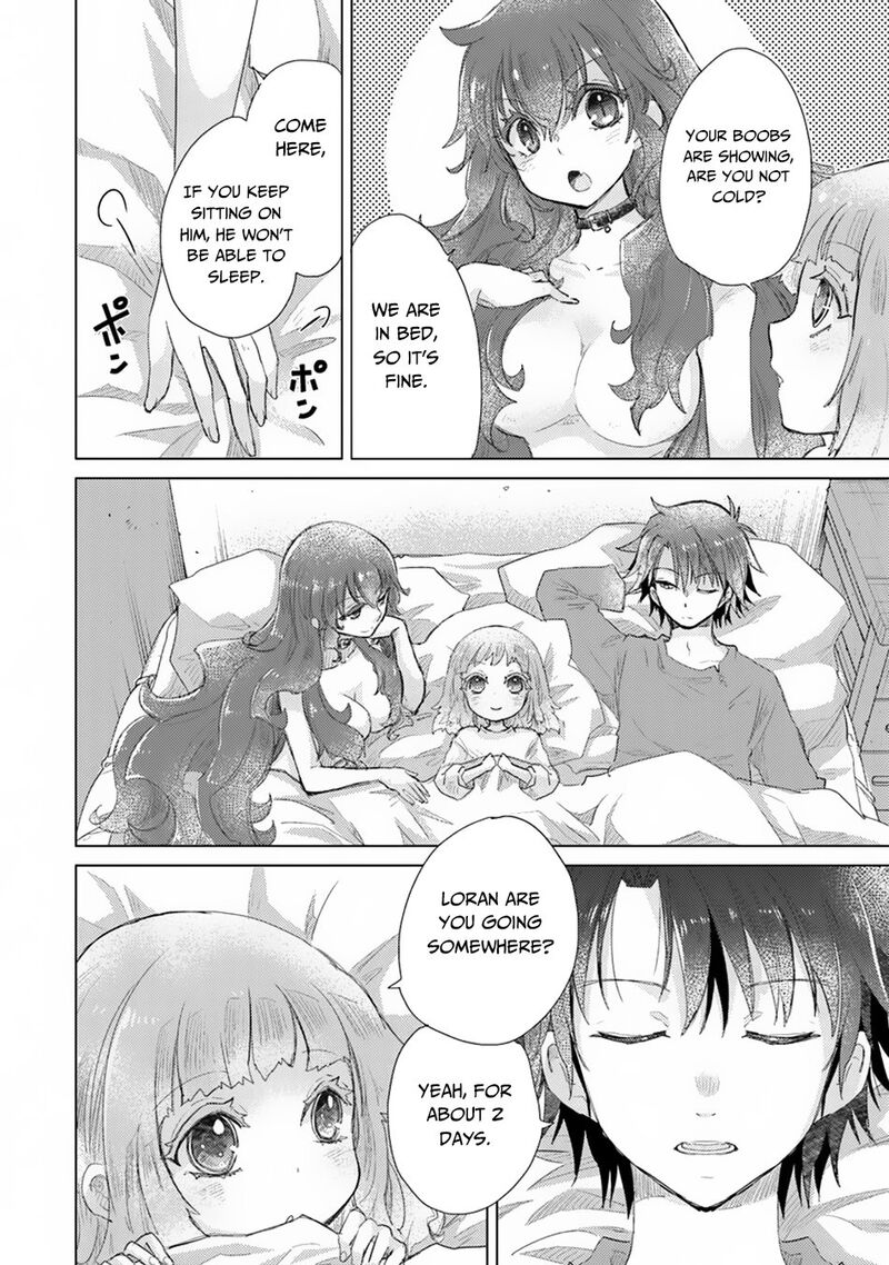 Hazure Skill Kage Ga Usui O Motsu Guild Shokuin Ga Jitsu Wa Densetsu No Ansatsusha 10 9