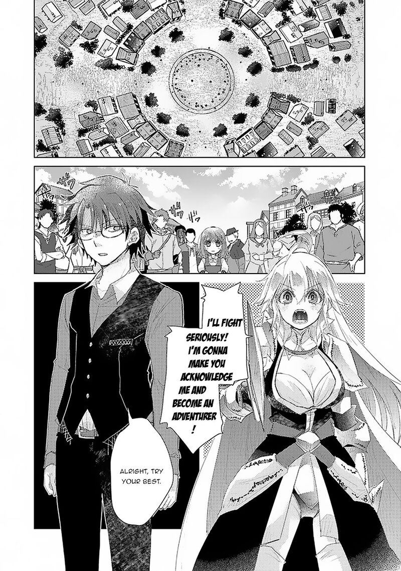 Hazure Skill Kage Ga Usui O Motsu Guild Shokuin Ga Jitsu Wa Densetsu No Ansatsusha 12 19