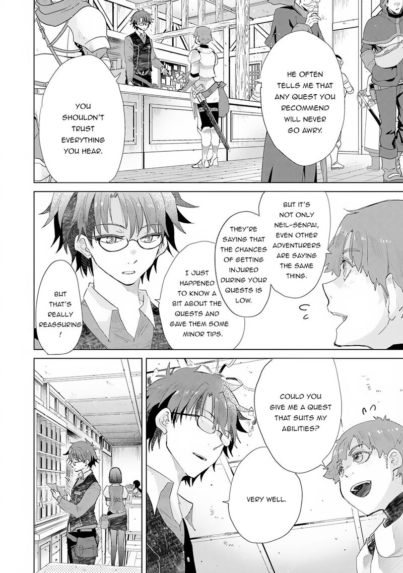 Hazure Skill Kage Ga Usui O Motsu Guild Shokuin Ga Jitsu Wa Densetsu No Ansatsusha 13 5