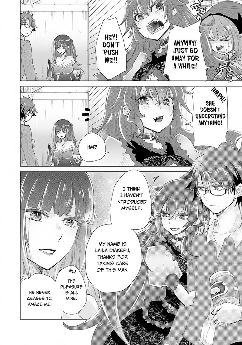 Hazure Skill Kage Ga Usui O Motsu Guild Shokuin Ga Jitsu Wa Densetsu No Ansatsusha 14 15