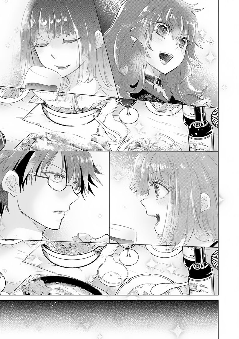 Hazure Skill Kage Ga Usui O Motsu Guild Shokuin Ga Jitsu Wa Densetsu No Ansatsusha 14 20