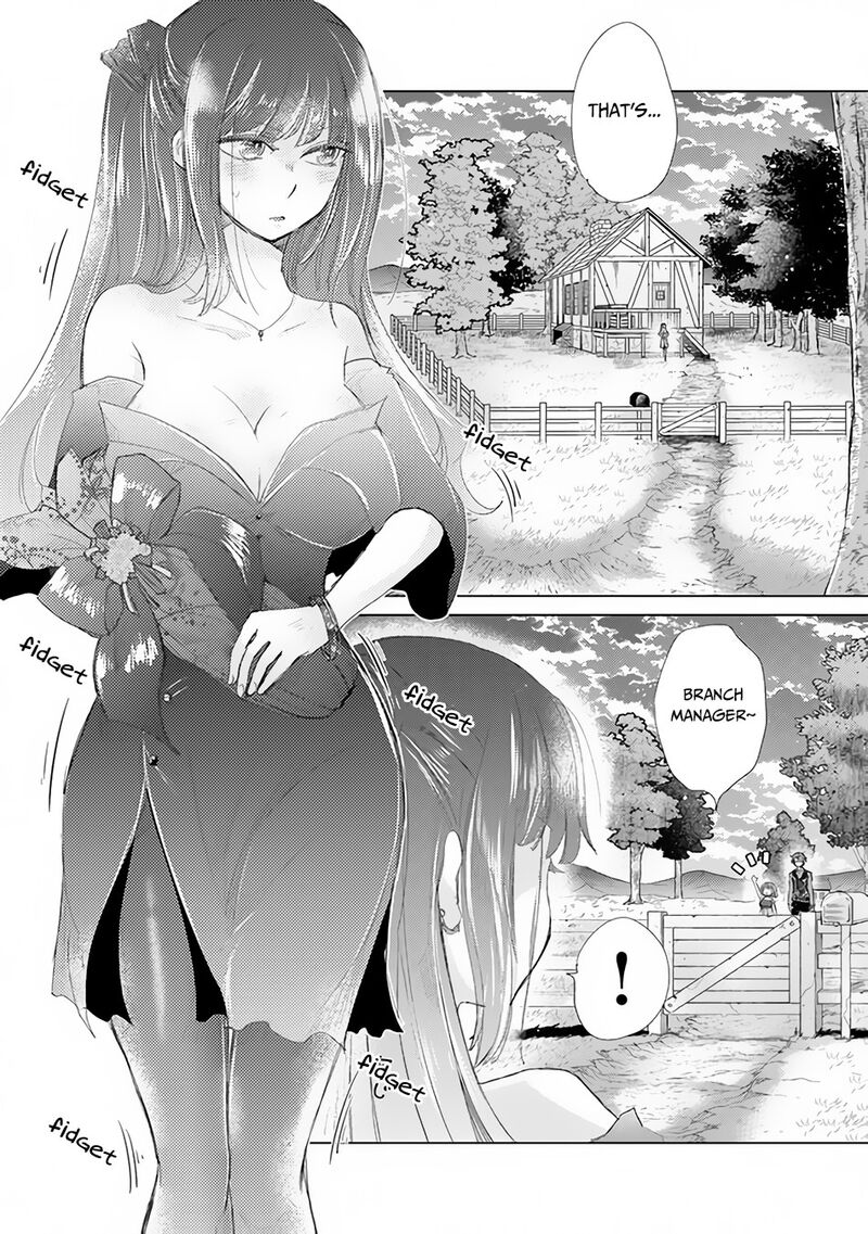 Hazure Skill Kage Ga Usui O Motsu Guild Shokuin Ga Jitsu Wa Densetsu No Ansatsusha 14 9