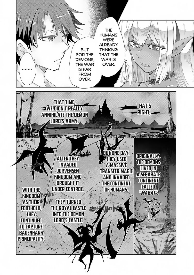 Hazure Skill Kage Ga Usui O Motsu Guild Shokuin Ga Jitsu Wa Densetsu No Ansatsusha 15 29