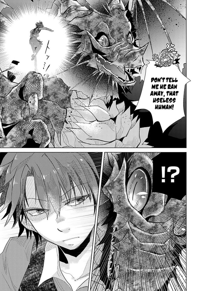 Hazure Skill Kage Ga Usui O Motsu Guild Shokuin Ga Jitsu Wa Densetsu No Ansatsusha 16 10
