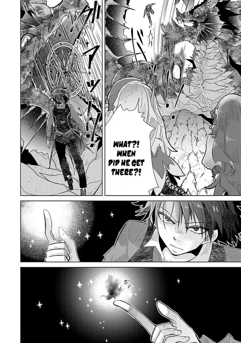 Hazure Skill Kage Ga Usui O Motsu Guild Shokuin Ga Jitsu Wa Densetsu No Ansatsusha 16 11