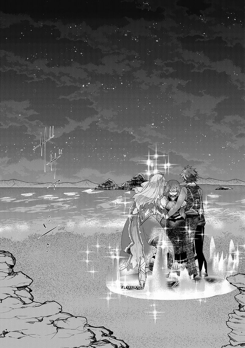 Hazure Skill Kage Ga Usui O Motsu Guild Shokuin Ga Jitsu Wa Densetsu No Ansatsusha 16 18