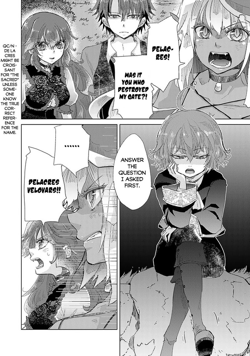 Hazure Skill Kage Ga Usui O Motsu Guild Shokuin Ga Jitsu Wa Densetsu No Ansatsusha 16 3
