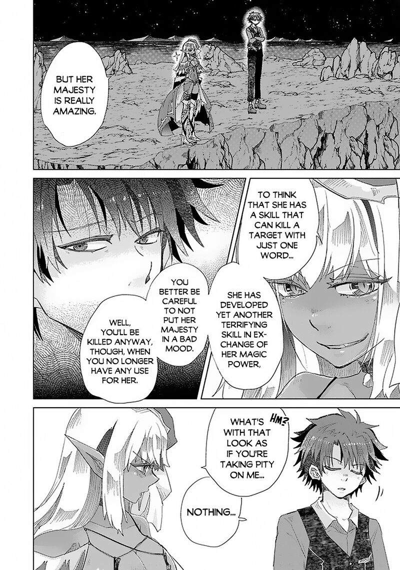 Hazure Skill Kage Ga Usui O Motsu Guild Shokuin Ga Jitsu Wa Densetsu No Ansatsusha 17 17