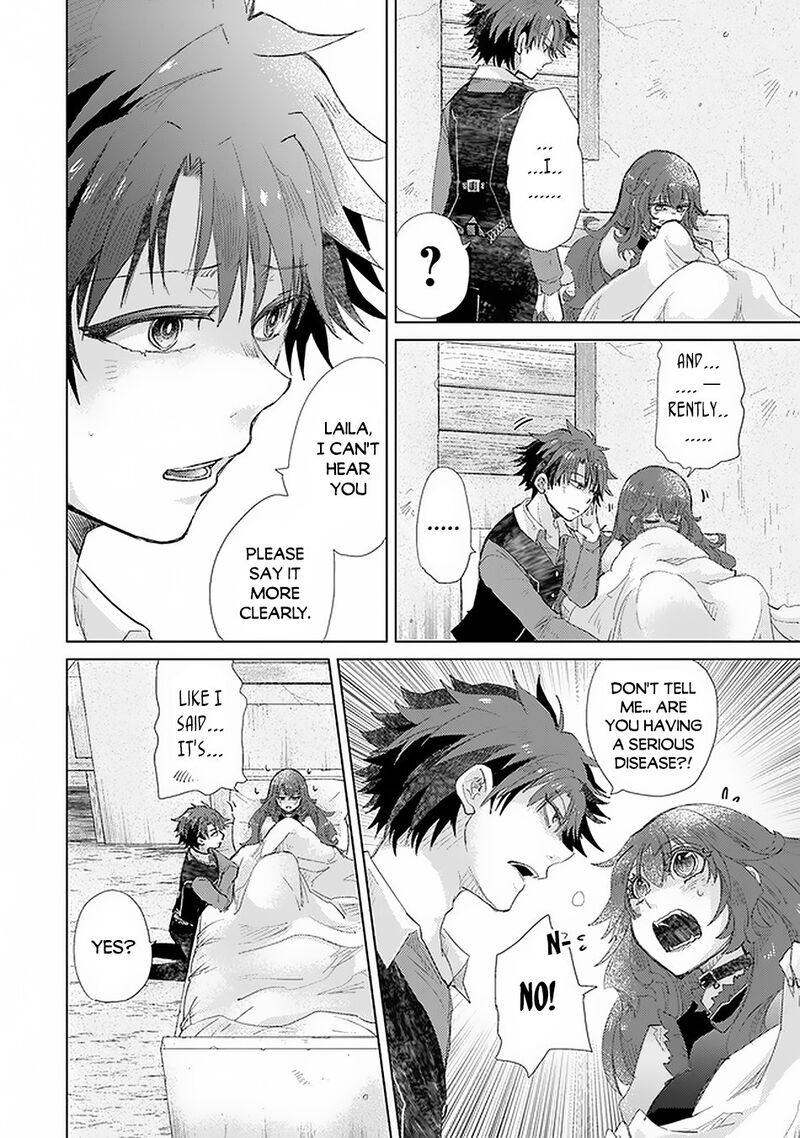 Hazure Skill Kage Ga Usui O Motsu Guild Shokuin Ga Jitsu Wa Densetsu No Ansatsusha 17 27
