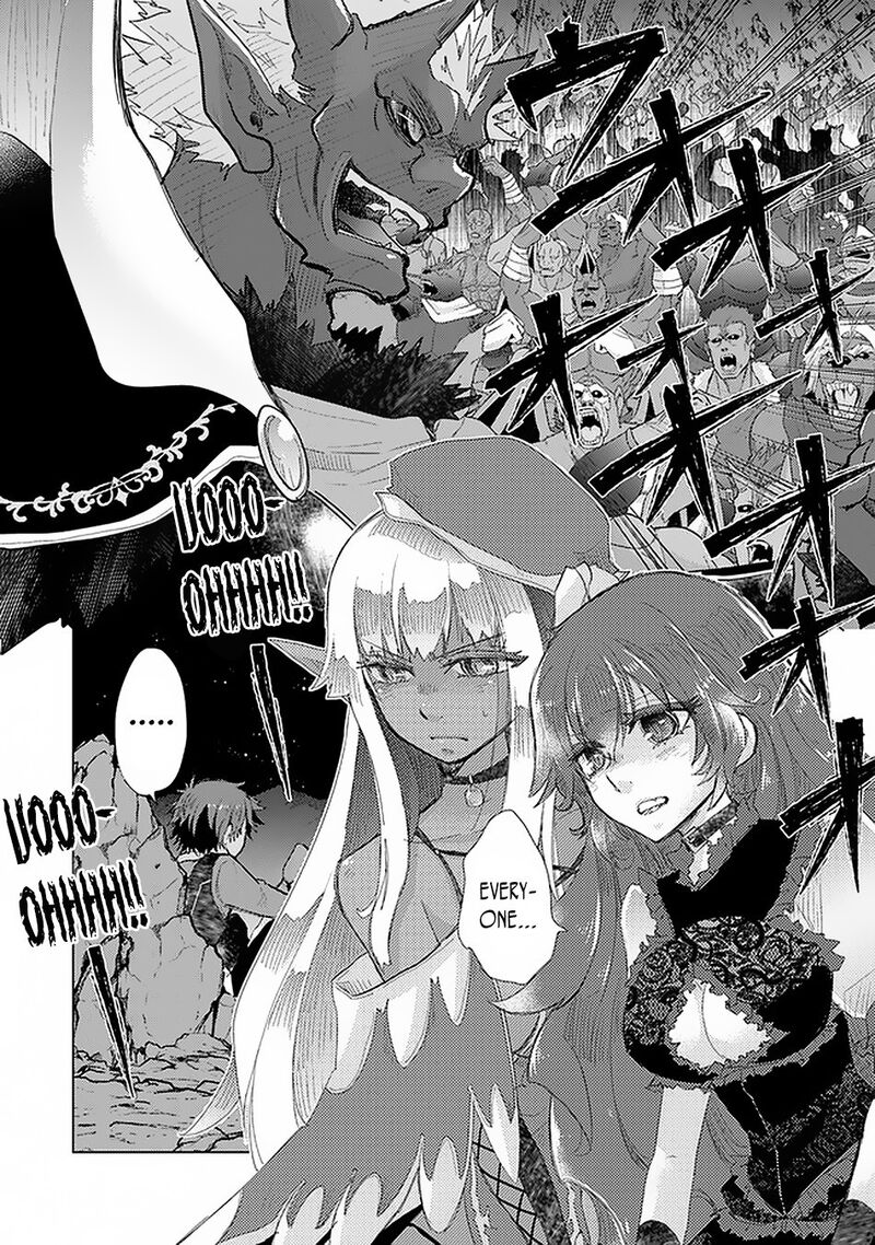 Hazure Skill Kage Ga Usui O Motsu Guild Shokuin Ga Jitsu Wa Densetsu No Ansatsusha 17 3
