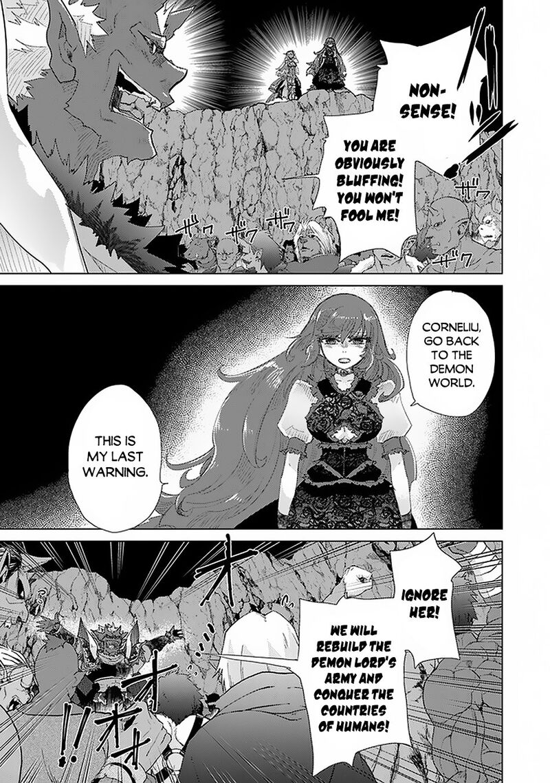 Hazure Skill Kage Ga Usui O Motsu Guild Shokuin Ga Jitsu Wa Densetsu No Ansatsusha 17 6