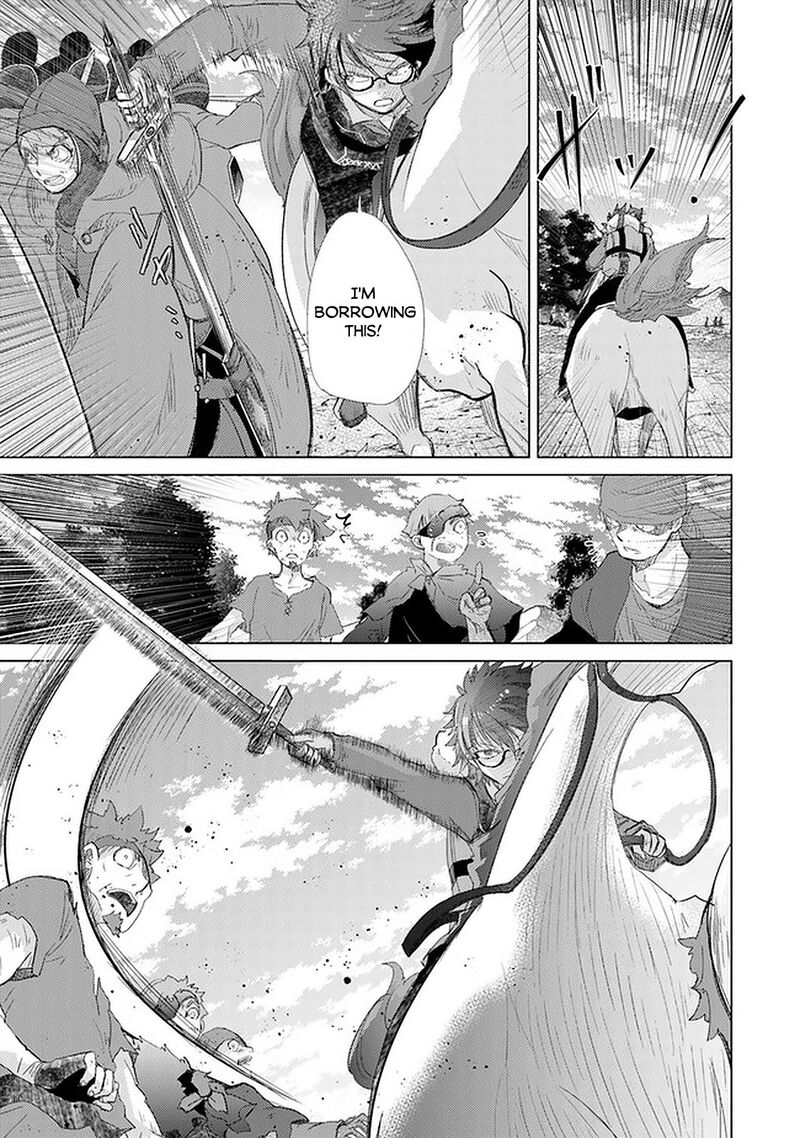 Hazure Skill Kage Ga Usui O Motsu Guild Shokuin Ga Jitsu Wa Densetsu No Ansatsusha 19 22