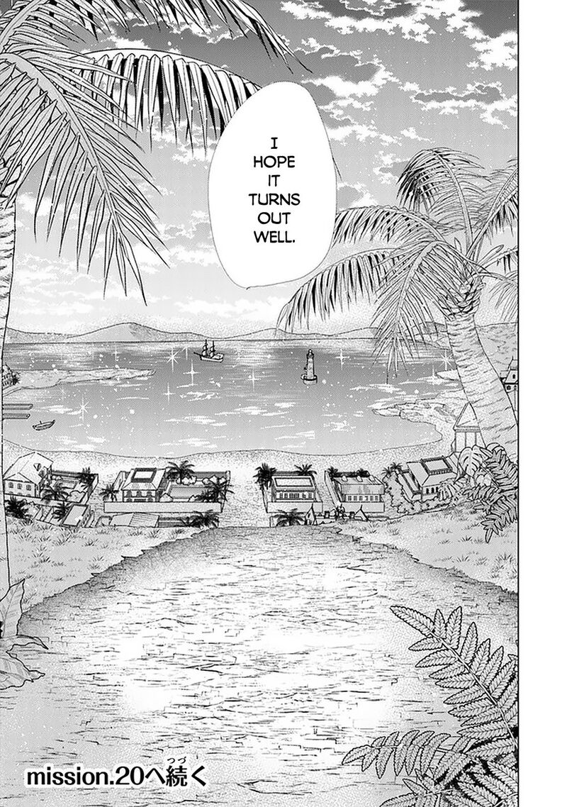 Hazure Skill Kage Ga Usui O Motsu Guild Shokuin Ga Jitsu Wa Densetsu No Ansatsusha 19 34