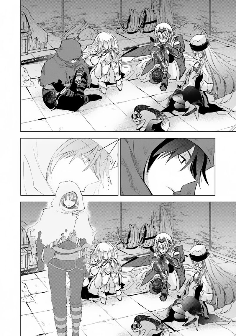 Hazure Skill Kage Ga Usui O Motsu Guild Shokuin Ga Jitsu Wa Densetsu No Ansatsusha 1a 12