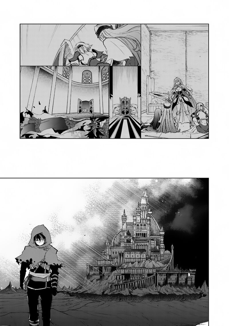 Hazure Skill Kage Ga Usui O Motsu Guild Shokuin Ga Jitsu Wa Densetsu No Ansatsusha 1a 22