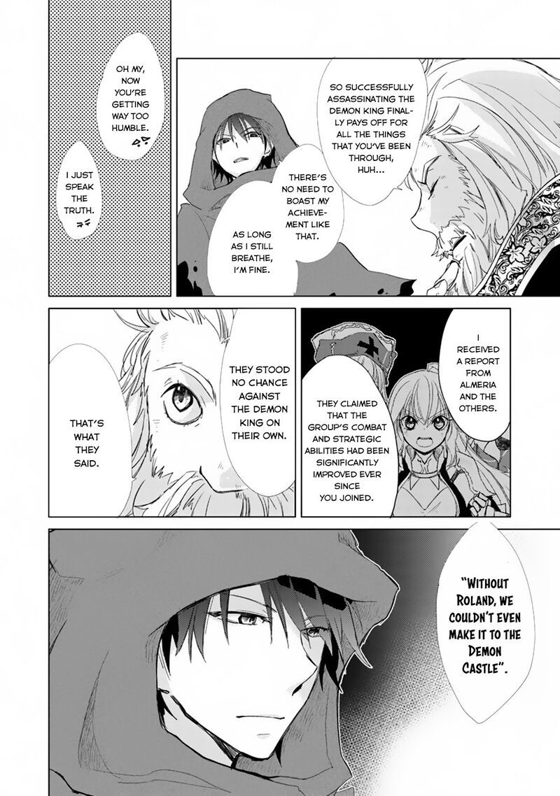 Hazure Skill Kage Ga Usui O Motsu Guild Shokuin Ga Jitsu Wa Densetsu No Ansatsusha 1a 25