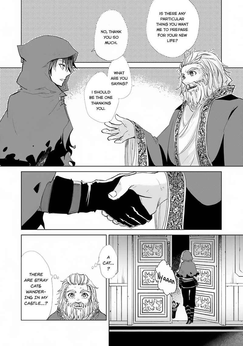Hazure Skill Kage Ga Usui O Motsu Guild Shokuin Ga Jitsu Wa Densetsu No Ansatsusha 1a 30