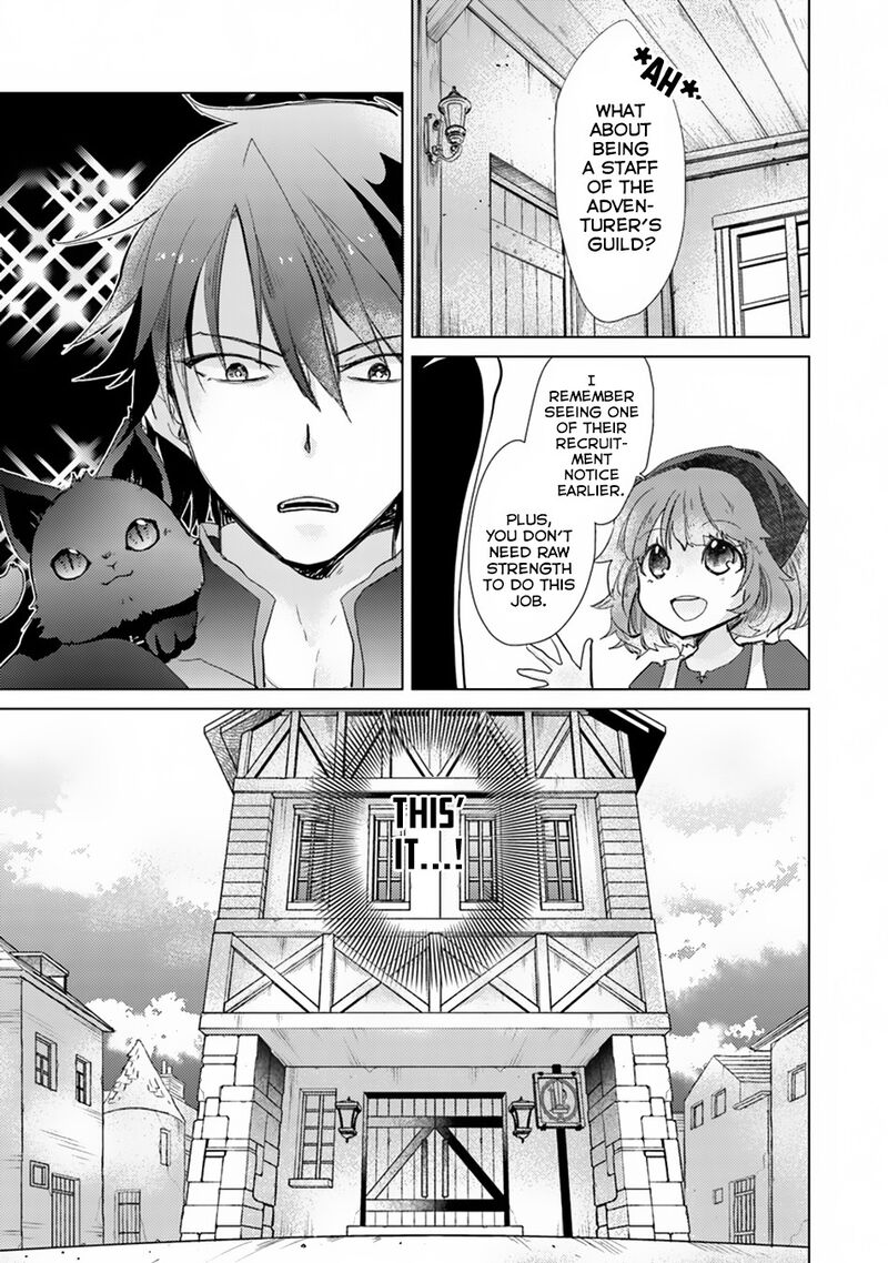 Hazure Skill Kage Ga Usui O Motsu Guild Shokuin Ga Jitsu Wa Densetsu No Ansatsusha 1b 10