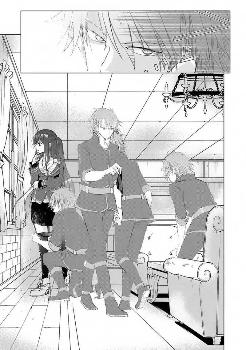 Hazure Skill Kage Ga Usui O Motsu Guild Shokuin Ga Jitsu Wa Densetsu No Ansatsusha 1b 16