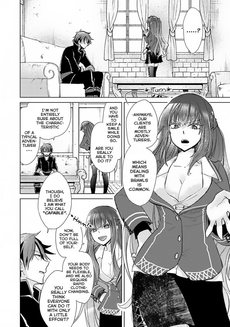 Hazure Skill Kage Ga Usui O Motsu Guild Shokuin Ga Jitsu Wa Densetsu No Ansatsusha 1b 17