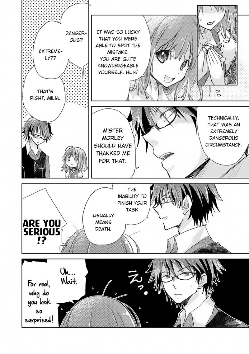 Hazure Skill Kage Ga Usui O Motsu Guild Shokuin Ga Jitsu Wa Densetsu No Ansatsusha 2 15