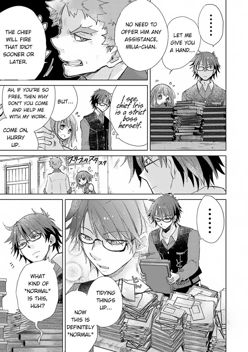 Hazure Skill Kage Ga Usui O Motsu Guild Shokuin Ga Jitsu Wa Densetsu No Ansatsusha 2 18