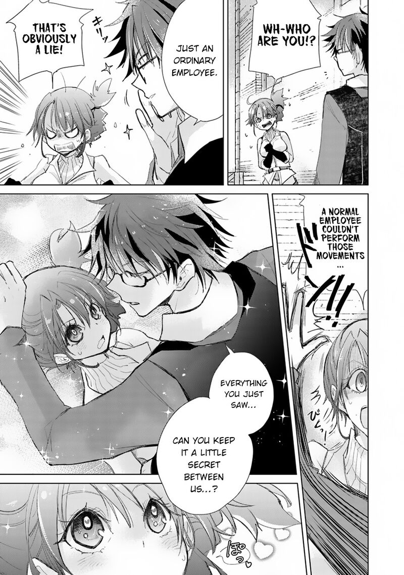 Hazure Skill Kage Ga Usui O Motsu Guild Shokuin Ga Jitsu Wa Densetsu No Ansatsusha 2 26