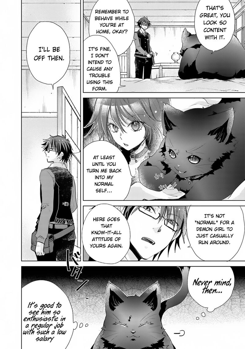 Hazure Skill Kage Ga Usui O Motsu Guild Shokuin Ga Jitsu Wa Densetsu No Ansatsusha 2 3