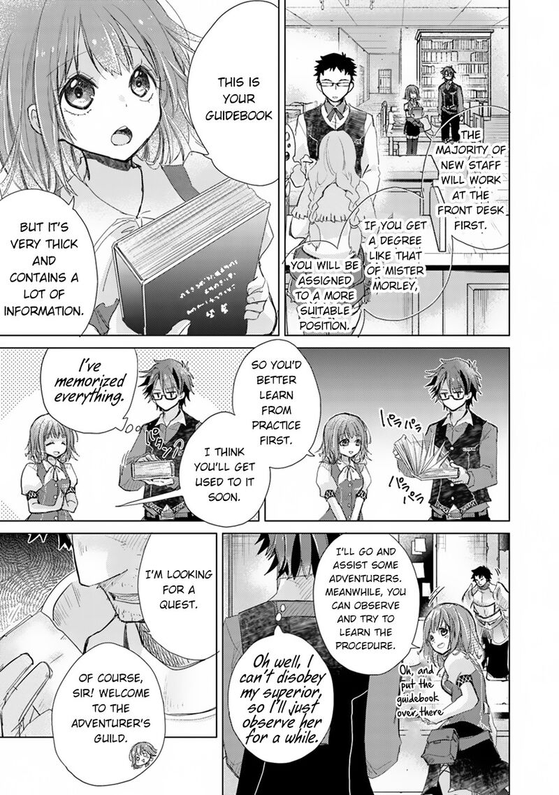 Hazure Skill Kage Ga Usui O Motsu Guild Shokuin Ga Jitsu Wa Densetsu No Ansatsusha 2 30